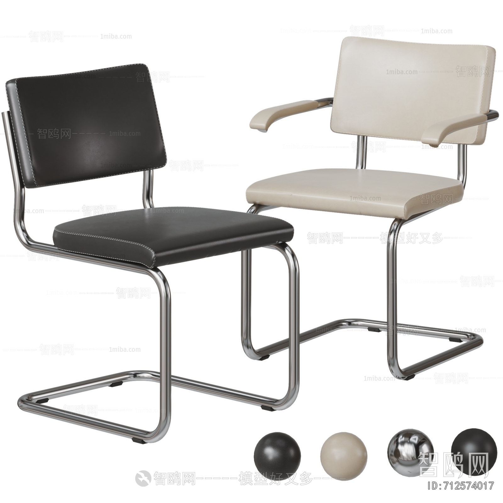 Modern Office Chair