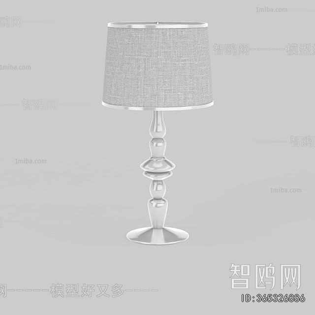 Simple European Style Table Lamp