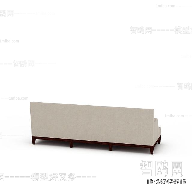 Modern Multi Person Sofa