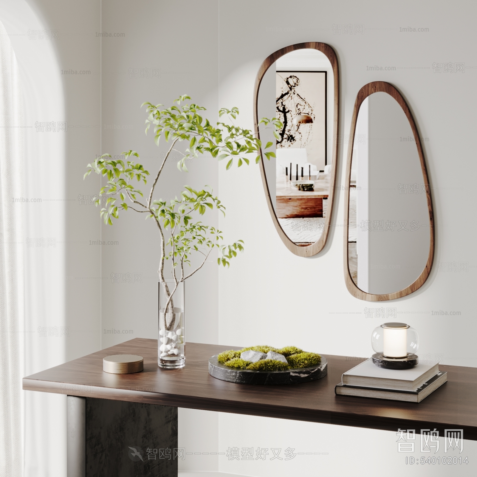 Modern Decorative Set