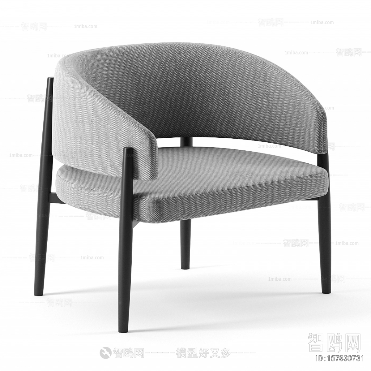 Modern Lounge Chair