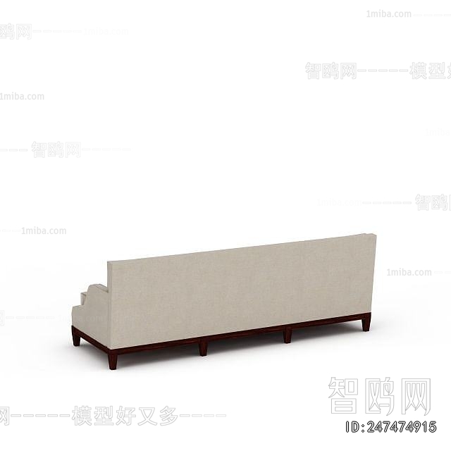 Modern Multi Person Sofa