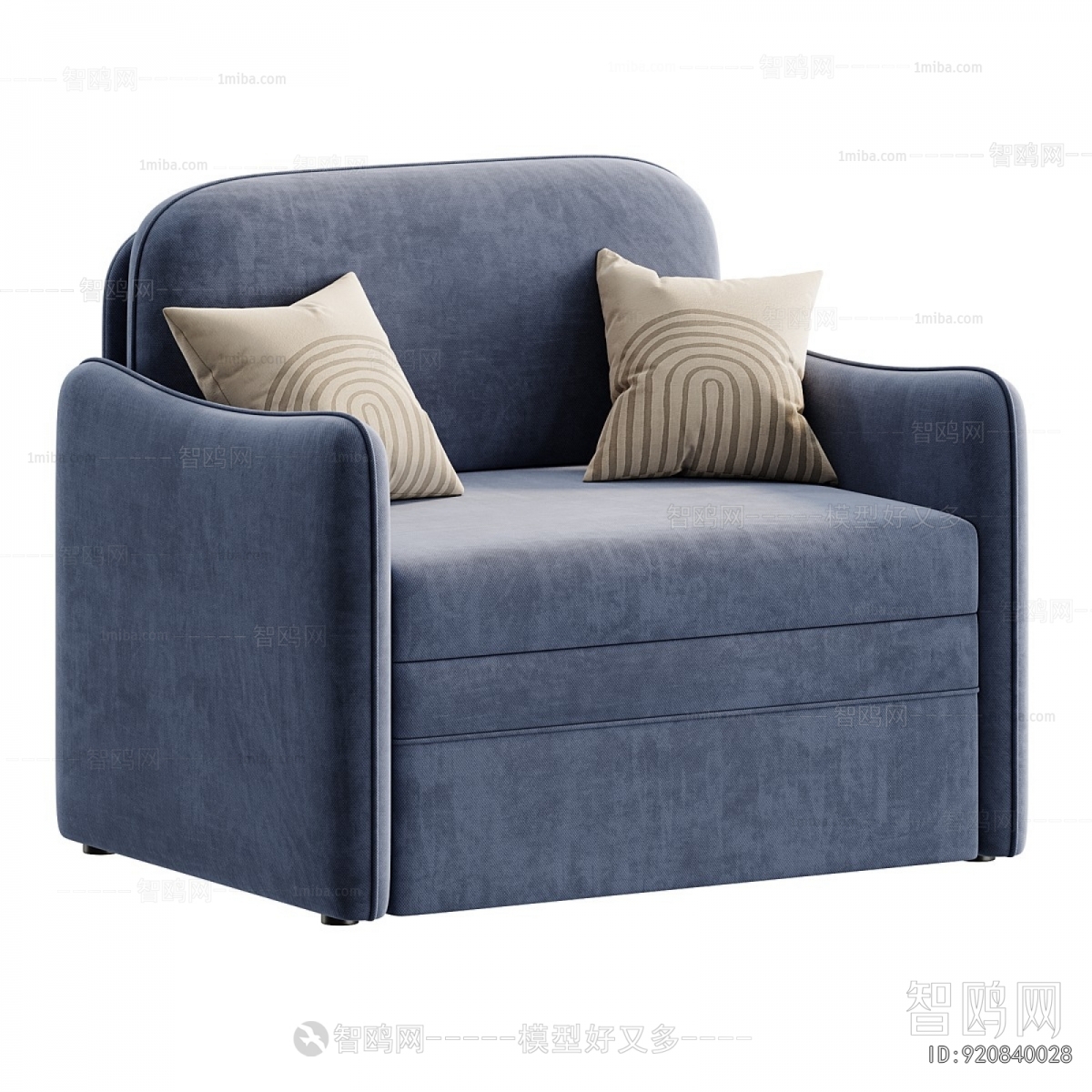 Modern Single Sofa