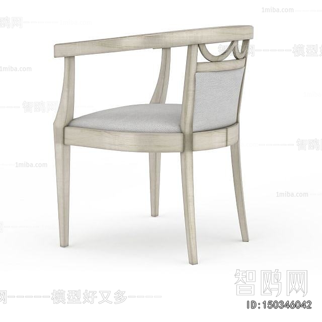 New Chinese Style Lounge Chair