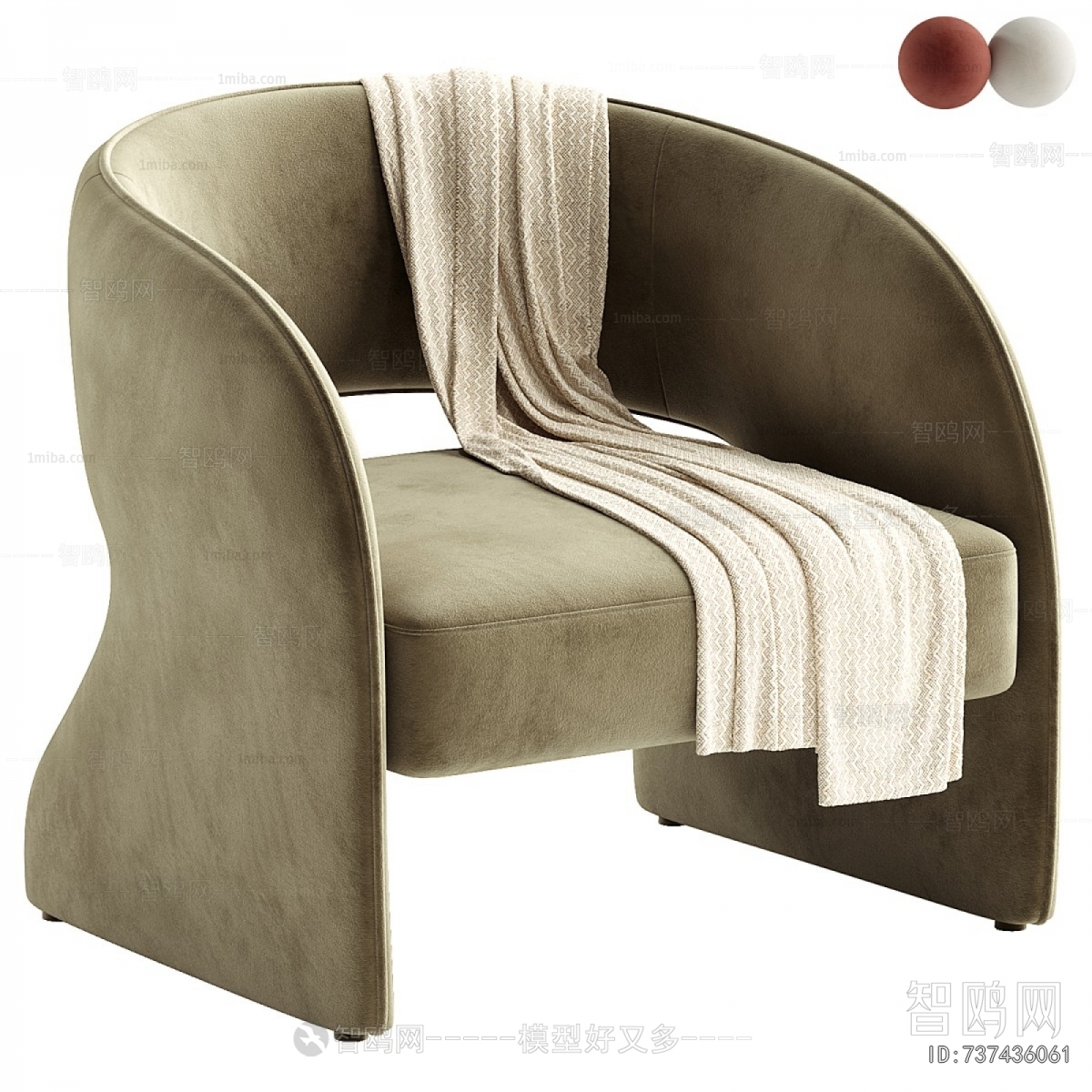 Modern Lounge Chair