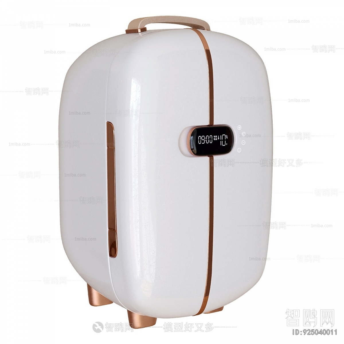 Modern Refrigerator Freezer