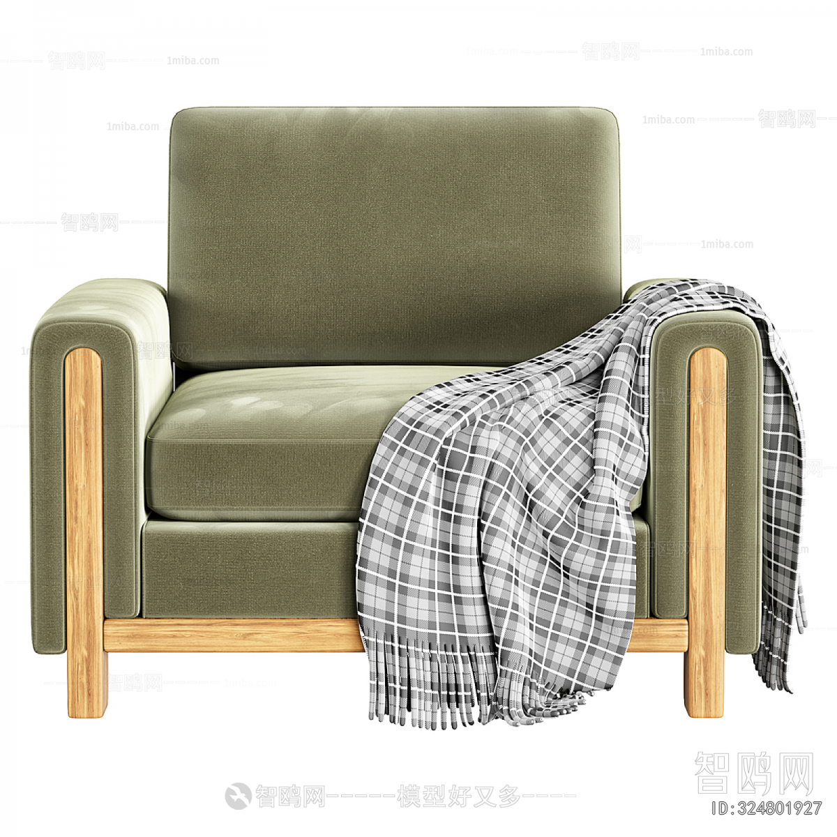 Modern Single Sofa