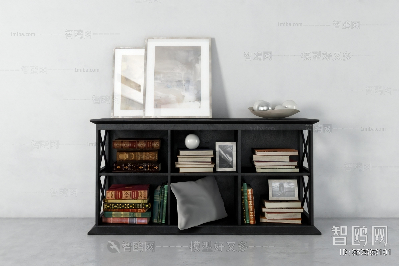 Modern Bookcase