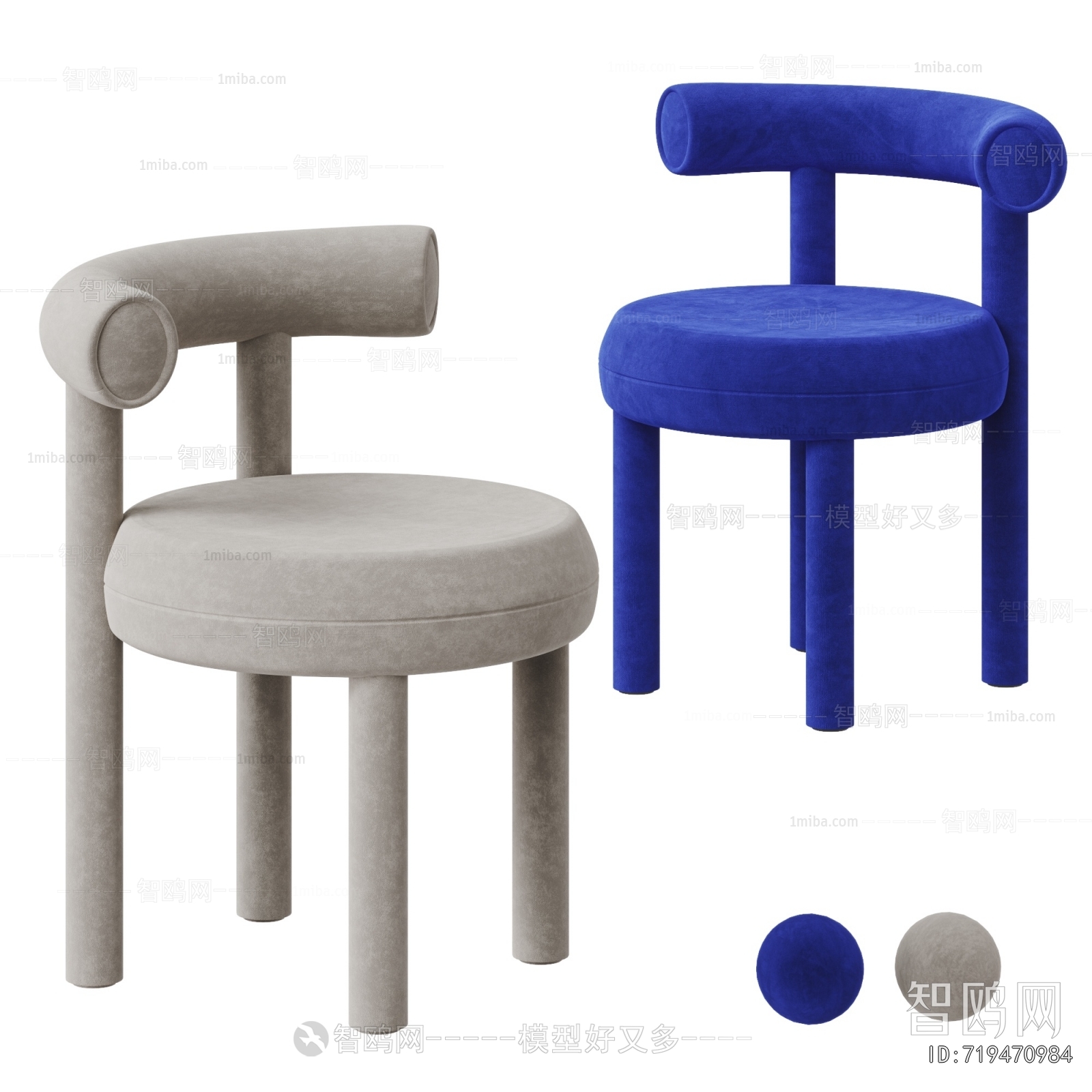 Modern Single Chair