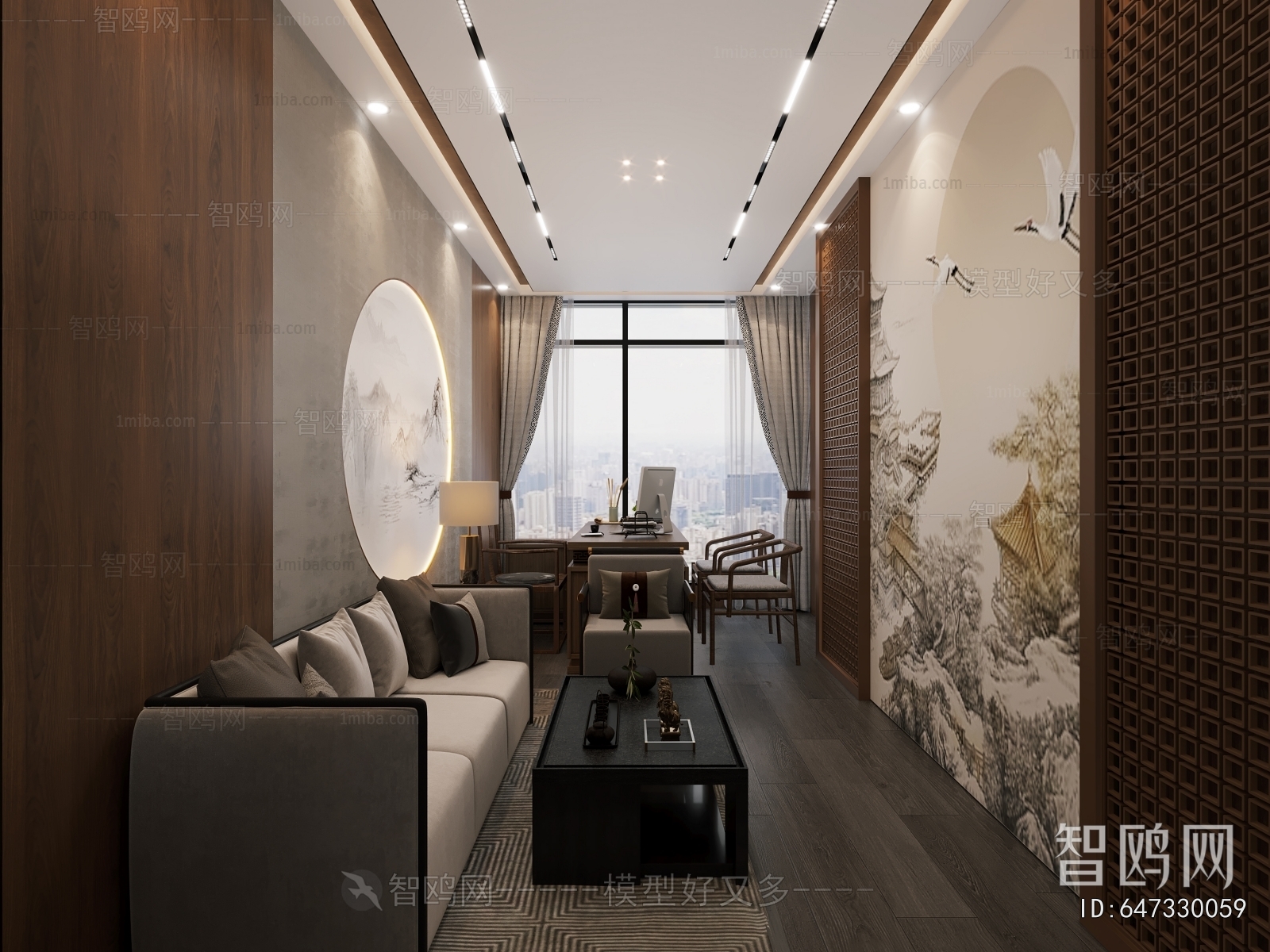 New Chinese Style Manager's Office