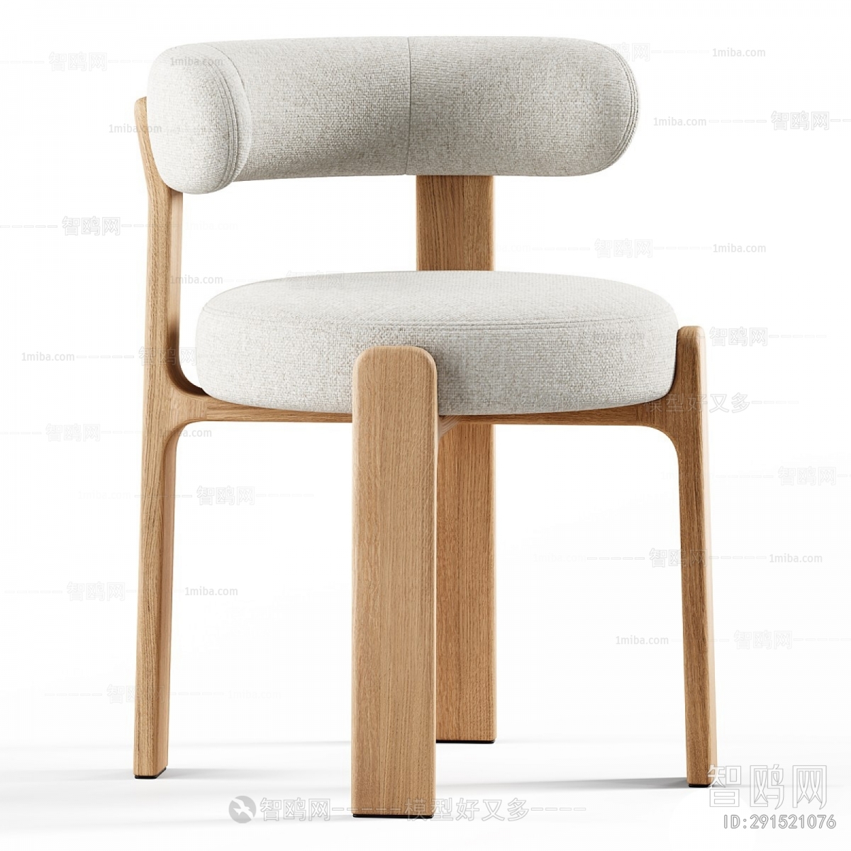 Modern Dining Chair