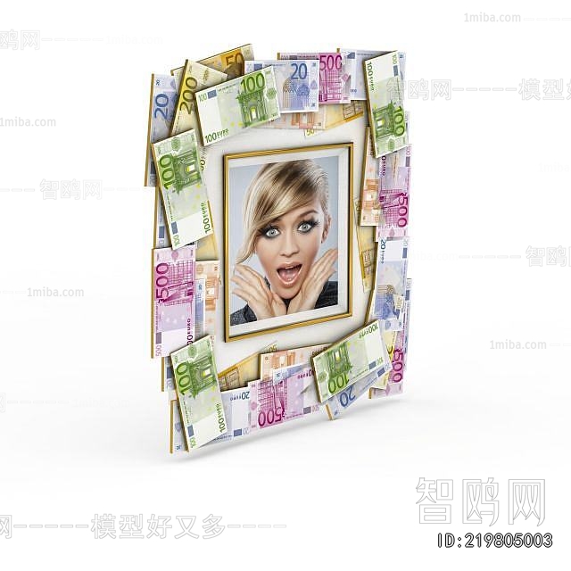 Modern Picture Frame