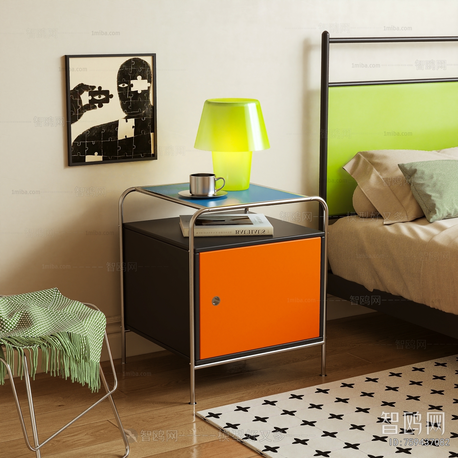 Modern Bedside Cupboard