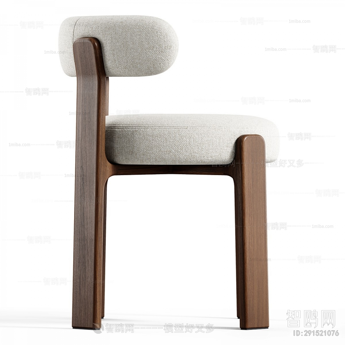 Modern Dining Chair