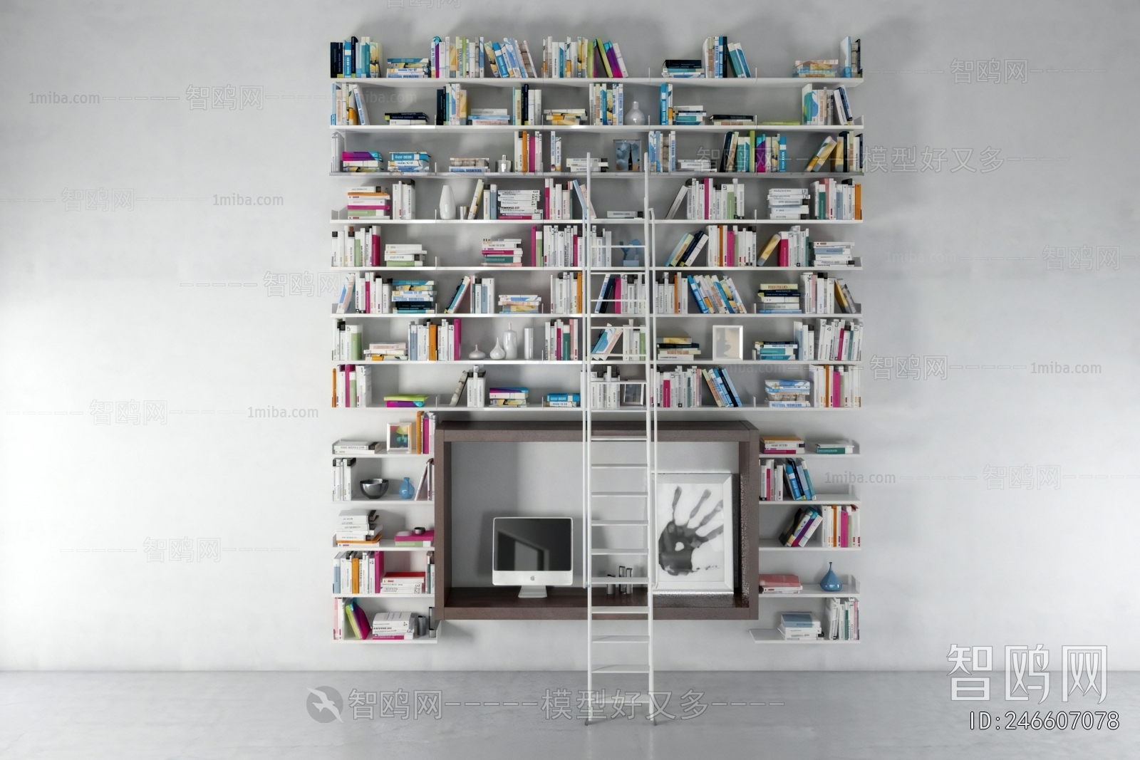 Modern Bookshelf