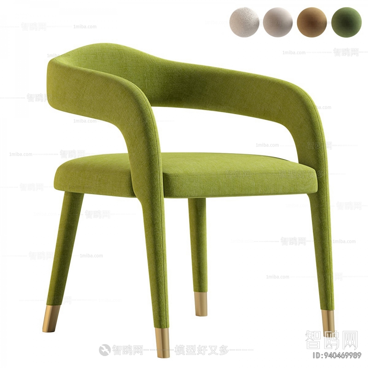 Modern Lounge Chair