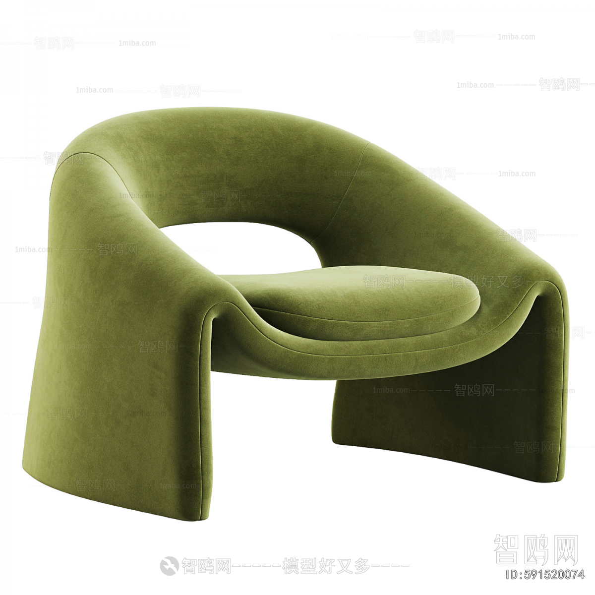 Modern Lounge Chair
