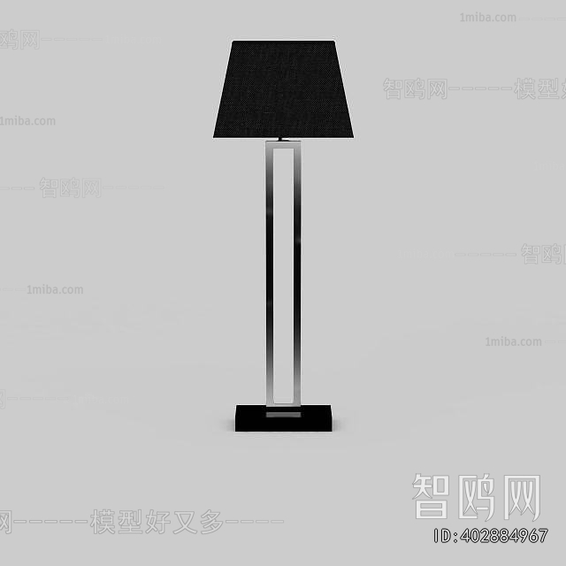 Modern Floor Lamp