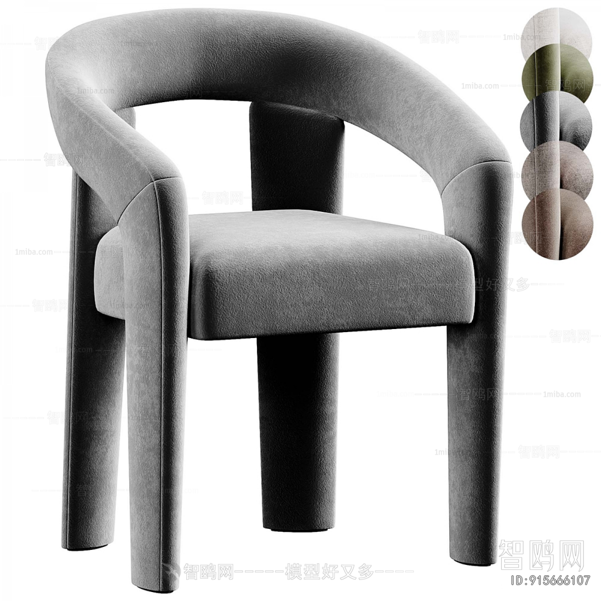 Modern Lounge Chair