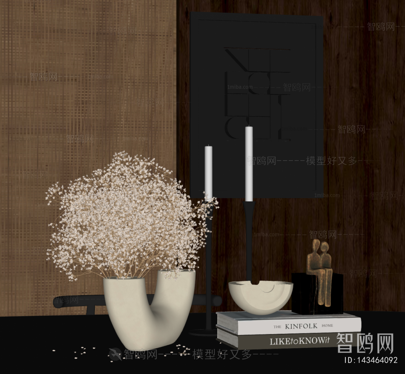 Wabi-sabi Style Decorative Set