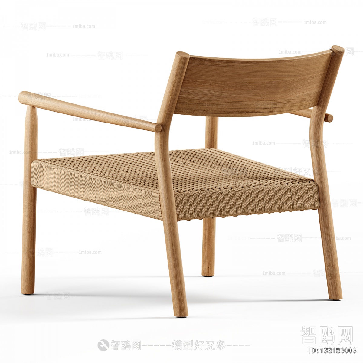 Modern Lounge Chair