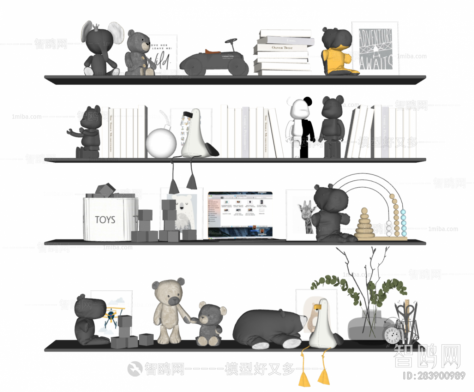 Modern Decorative Set