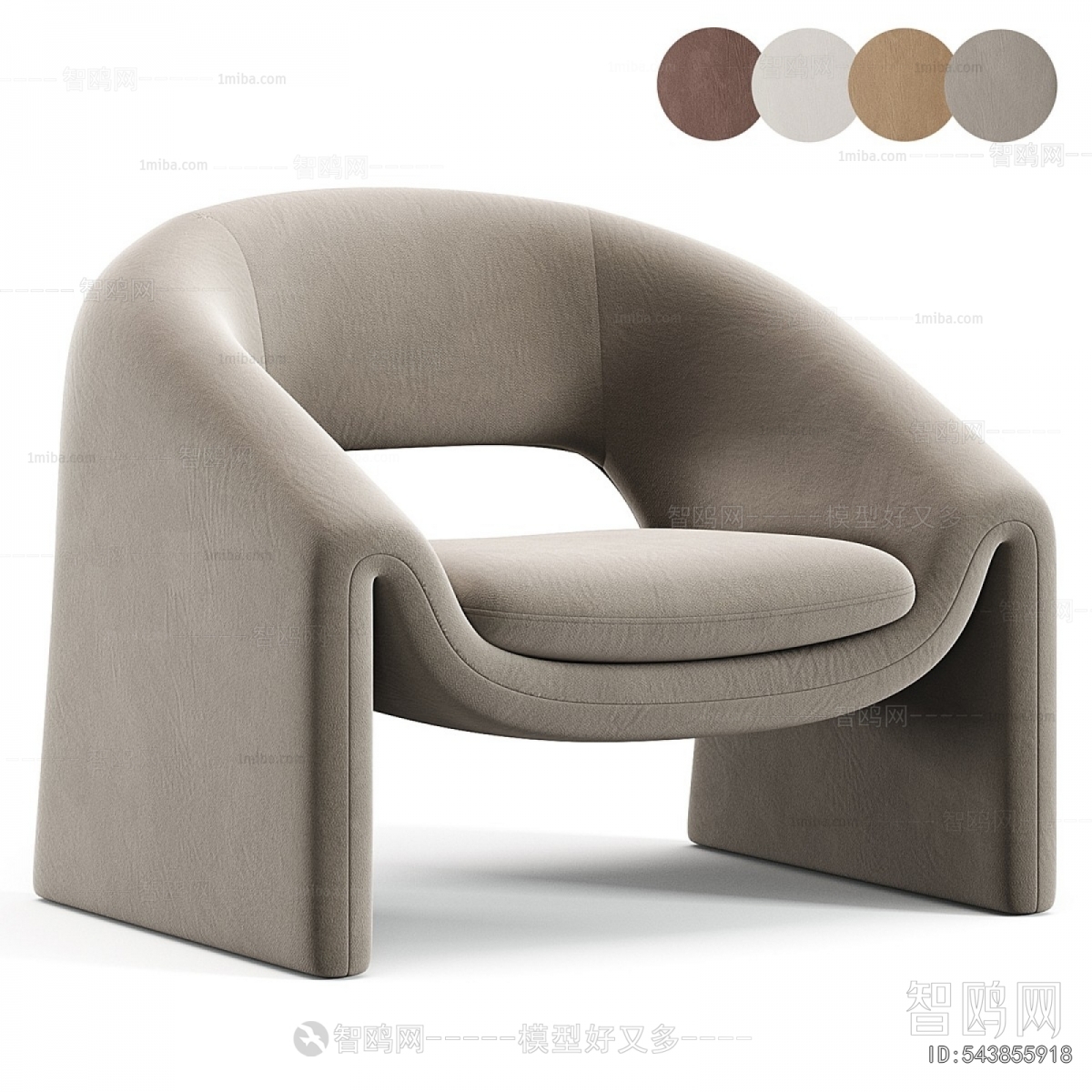 Modern Lounge Chair