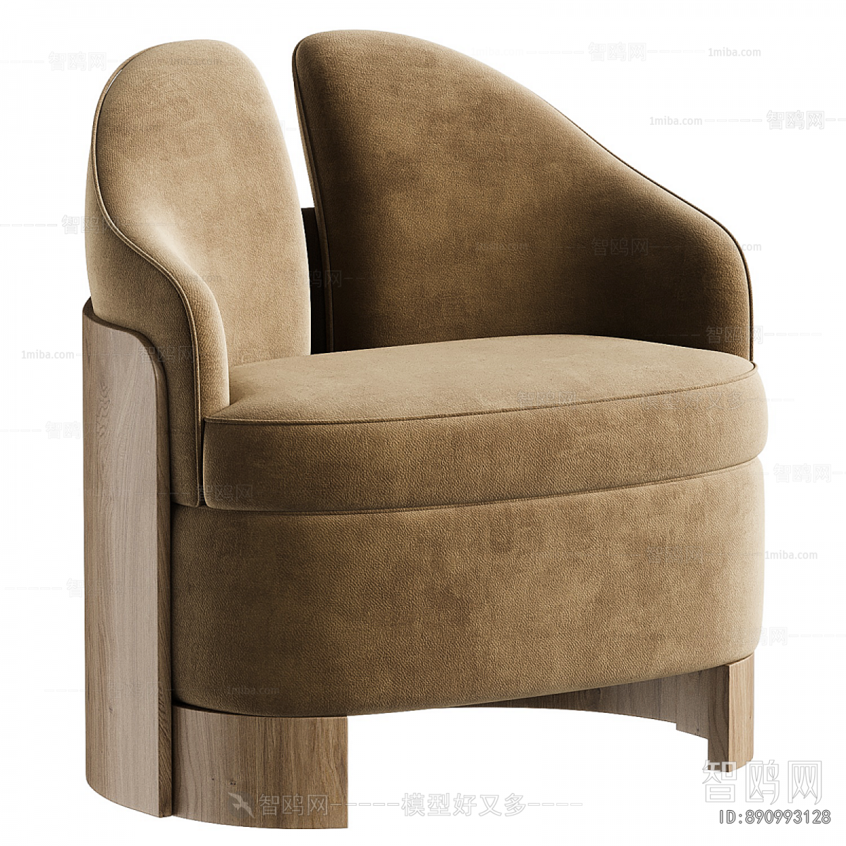 Modern Lounge Chair