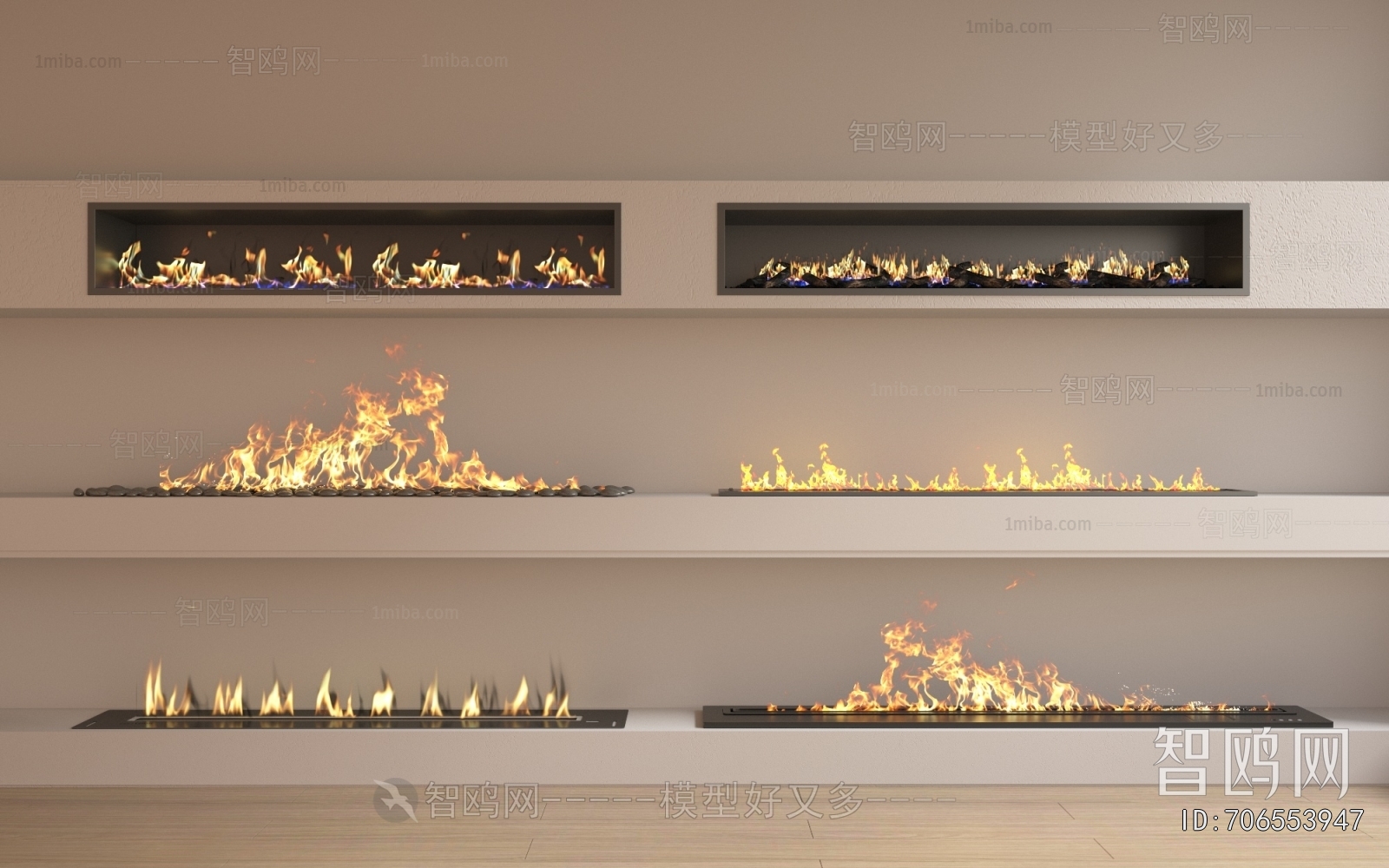 Modern Electronic Fireplace