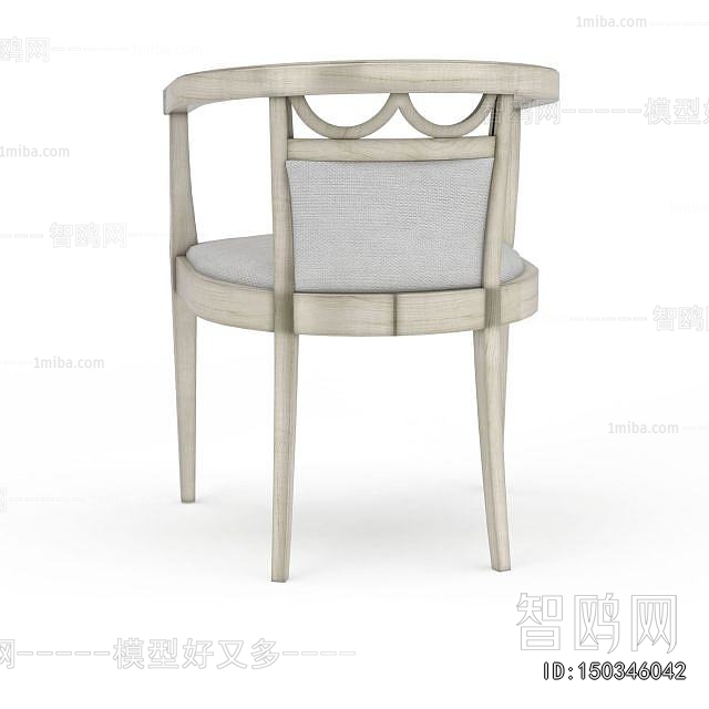 New Chinese Style Lounge Chair