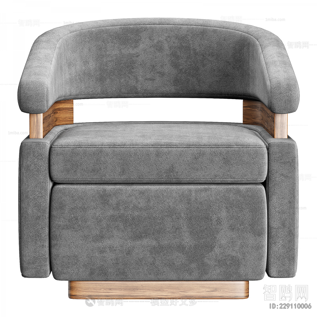 Modern Single Sofa