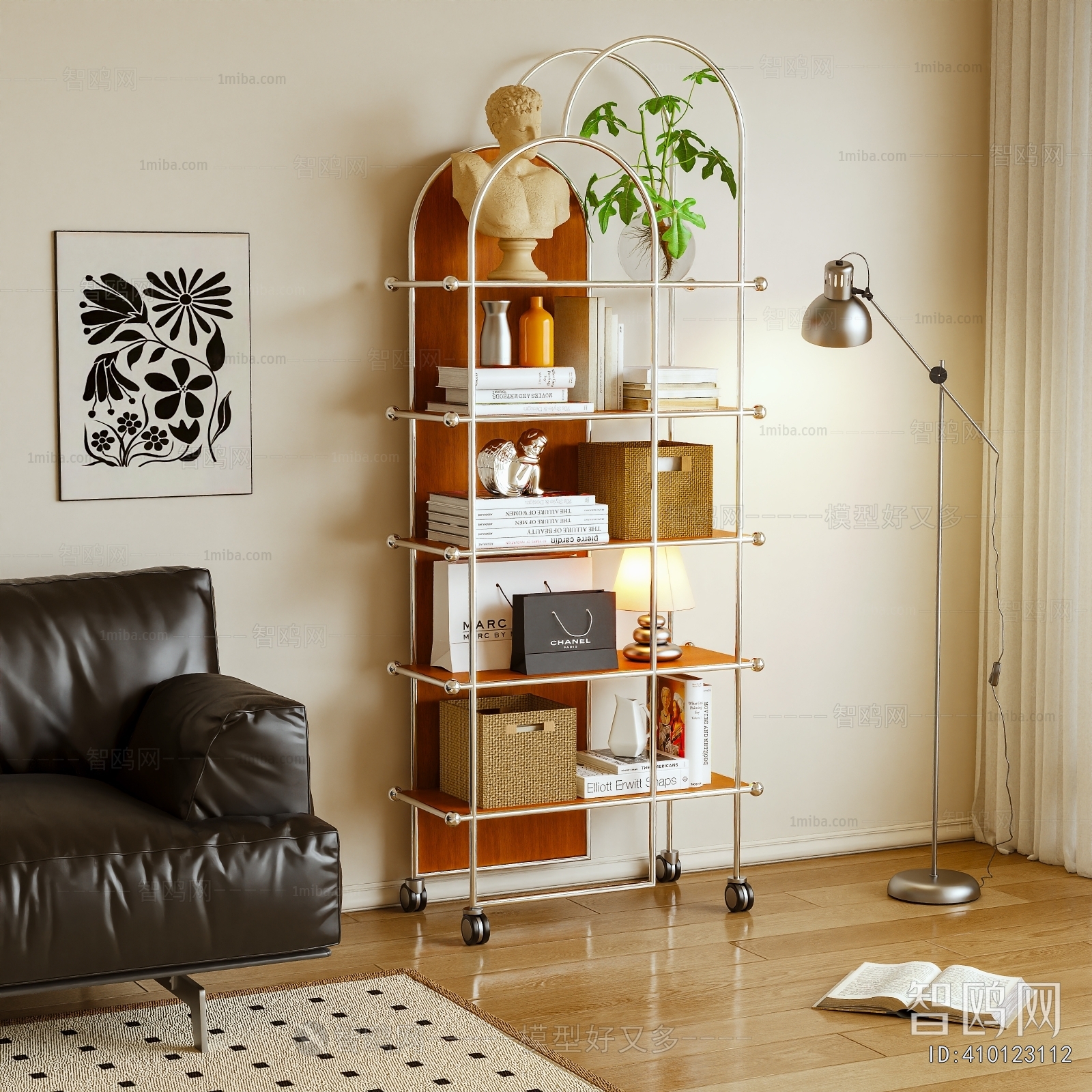 Modern Bookshelf