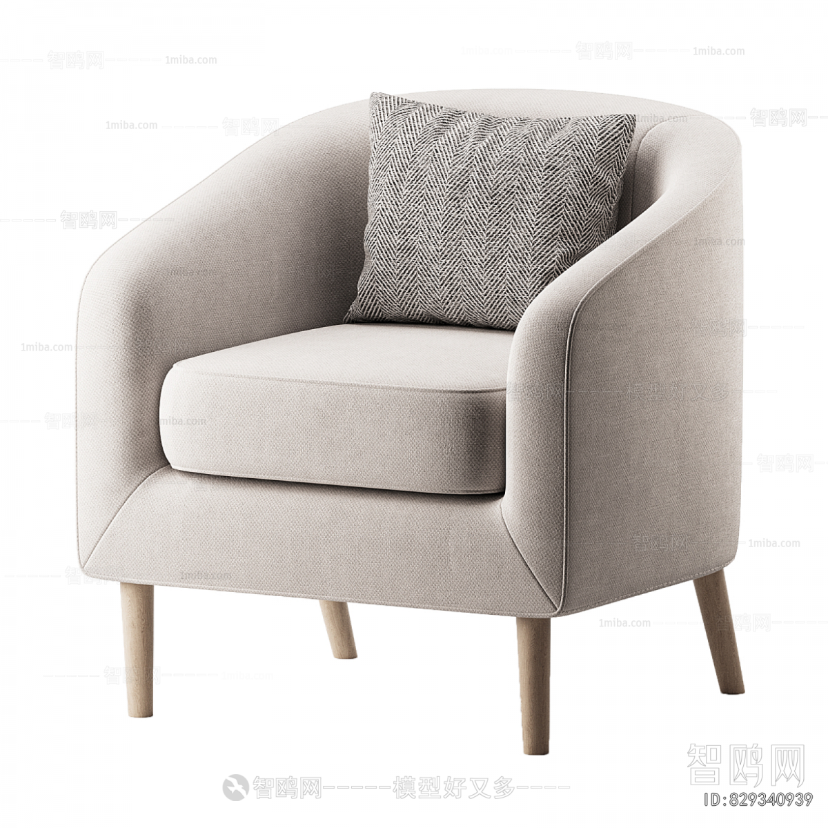 Modern Lounge Chair