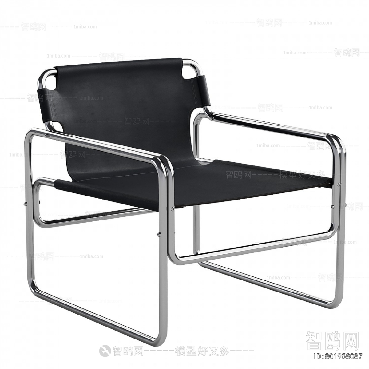 Modern Lounge Chair