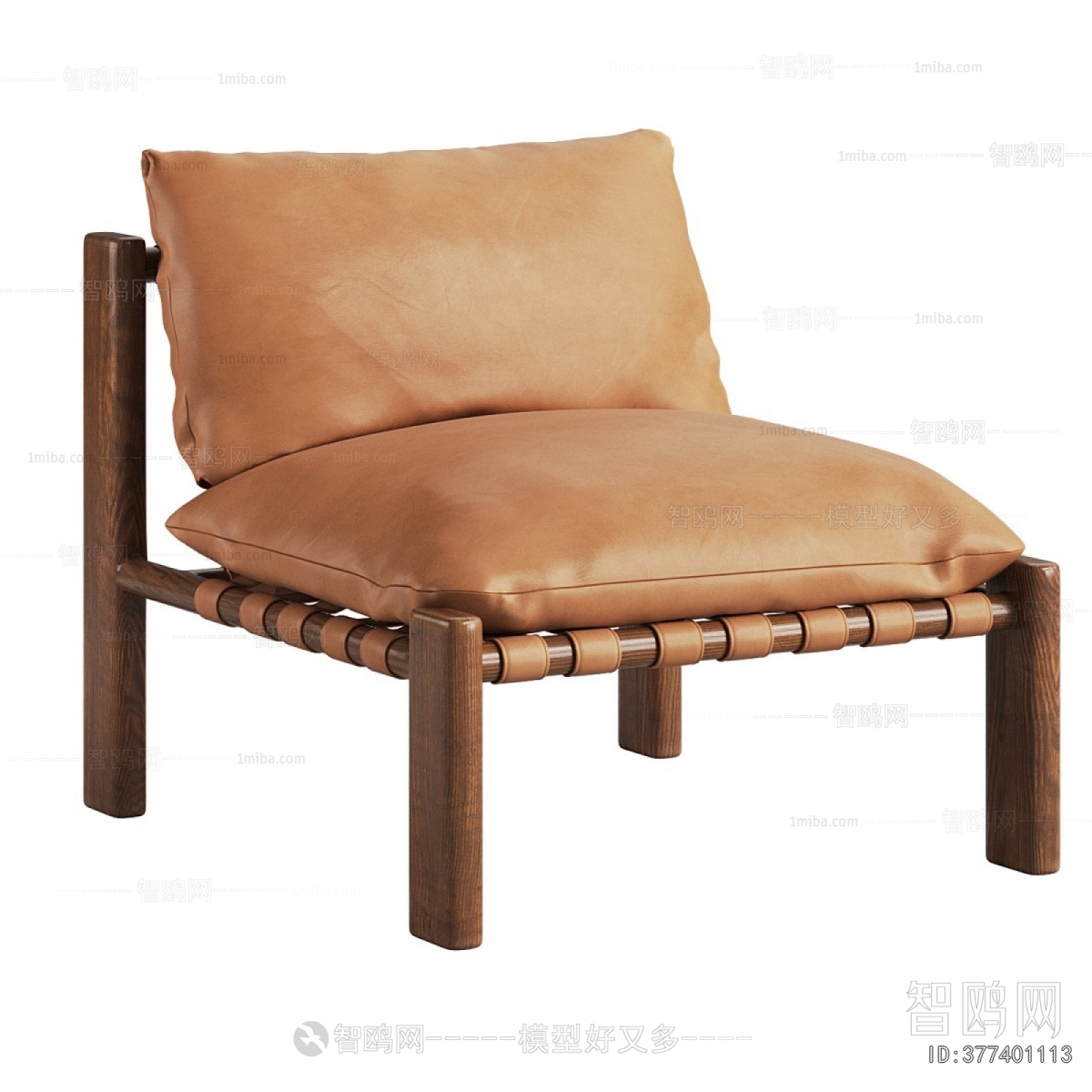 Modern Lounge Chair