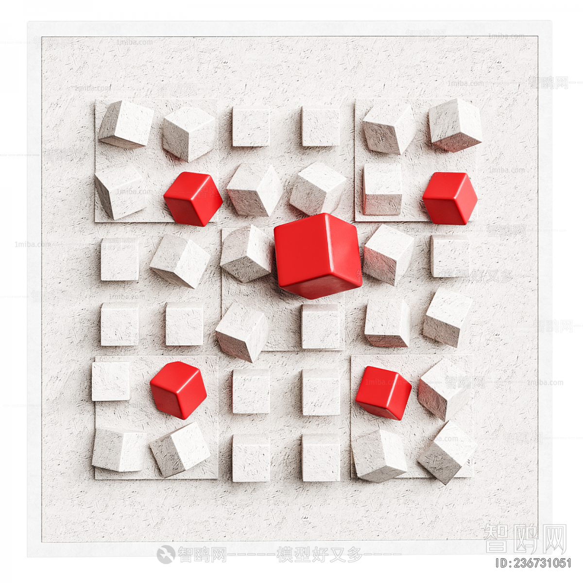 Modern Wall Decoration