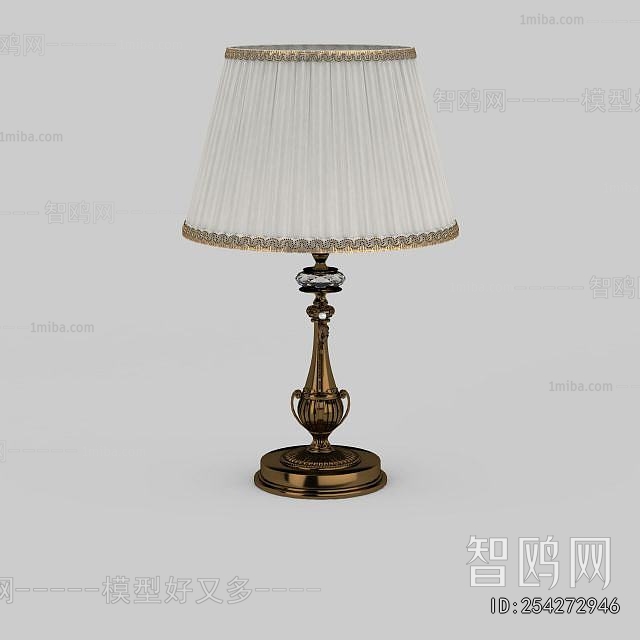 European Style Table Lamp