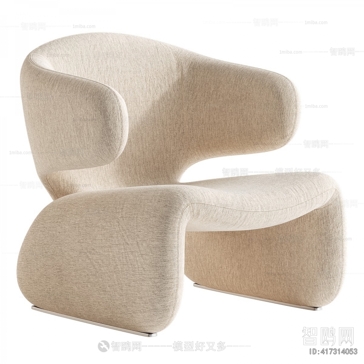 Modern Lounge Chair