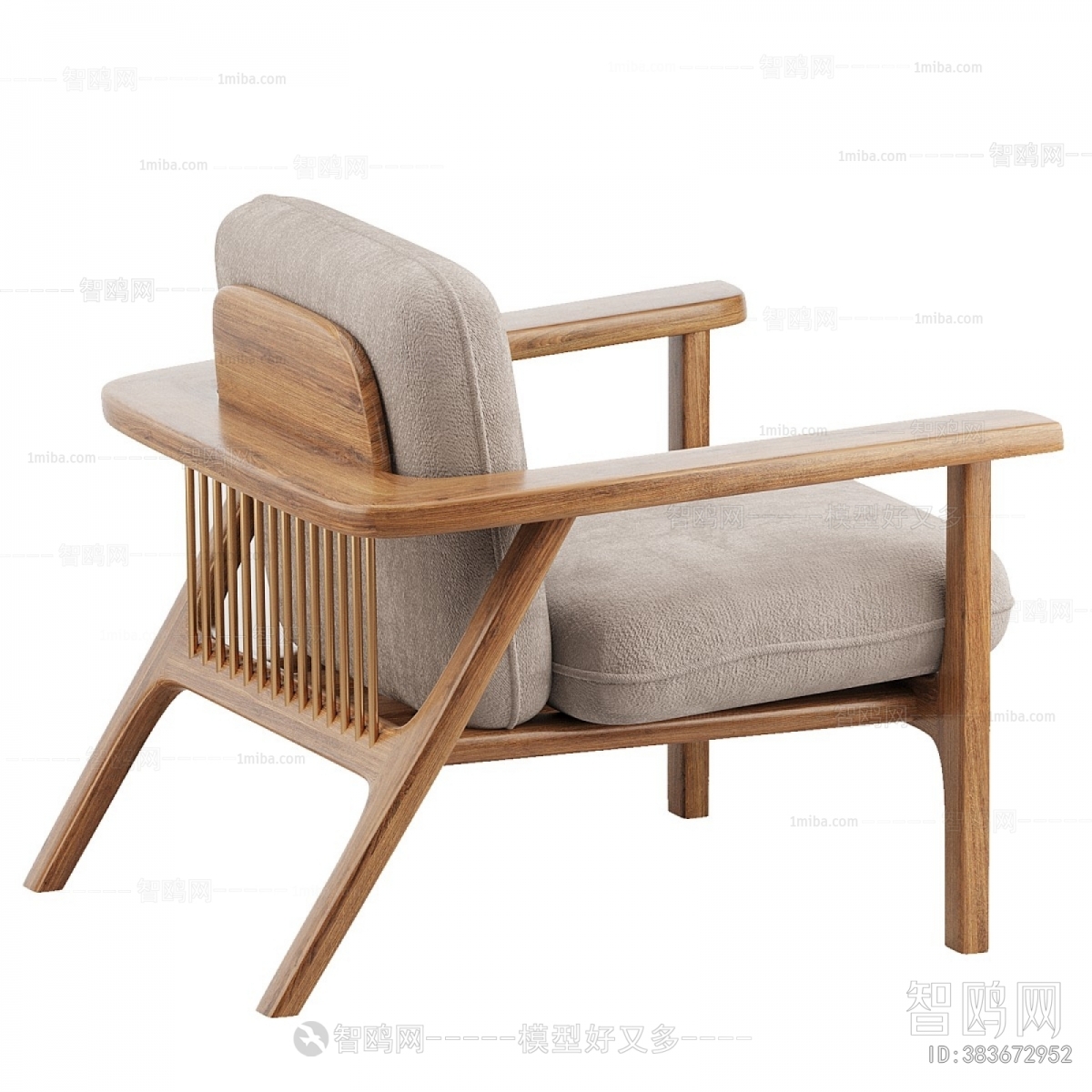Modern Lounge Chair