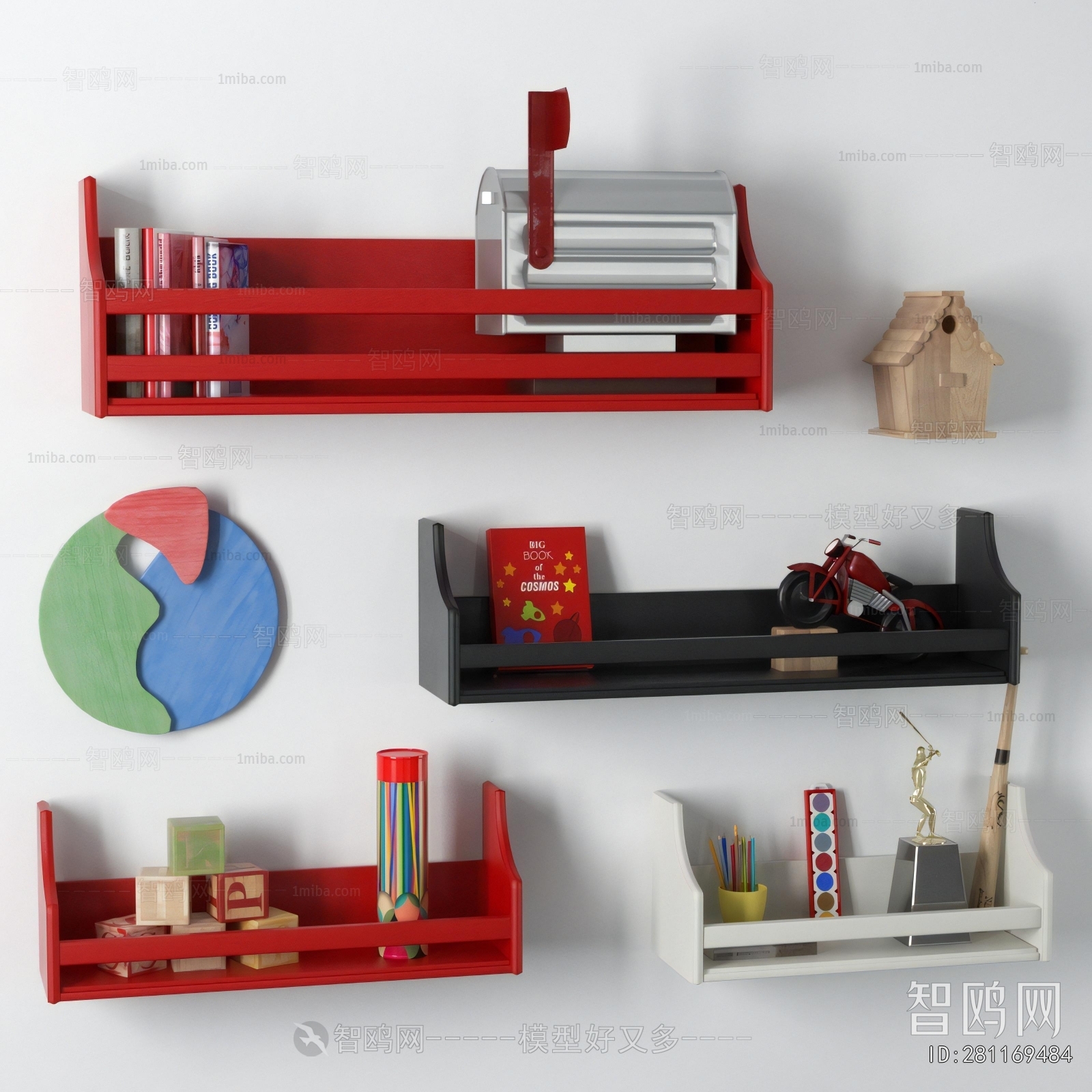 Modern Decorative Frame