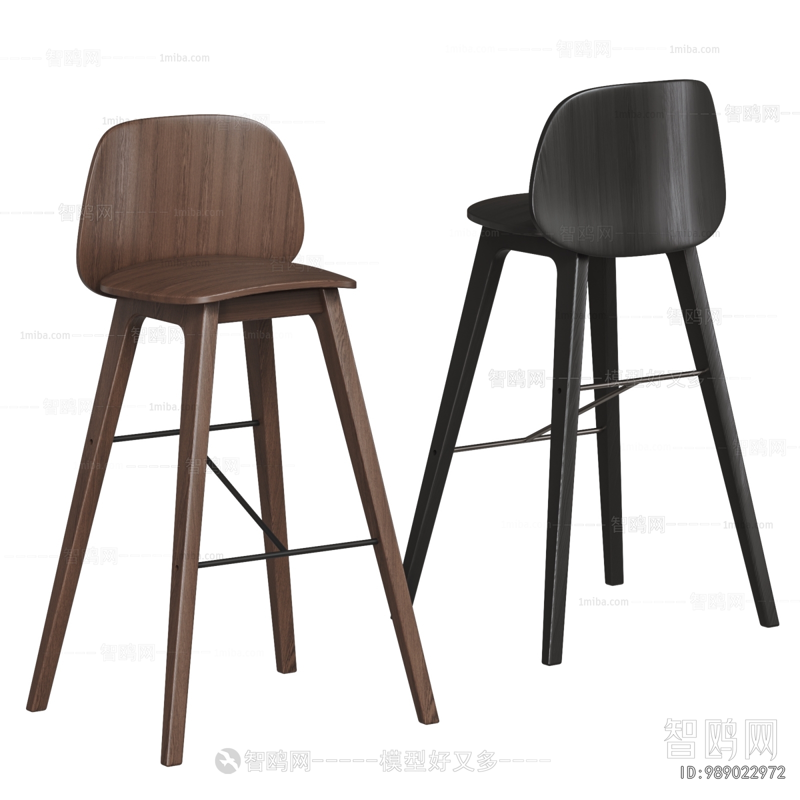 Modern Bar Chair