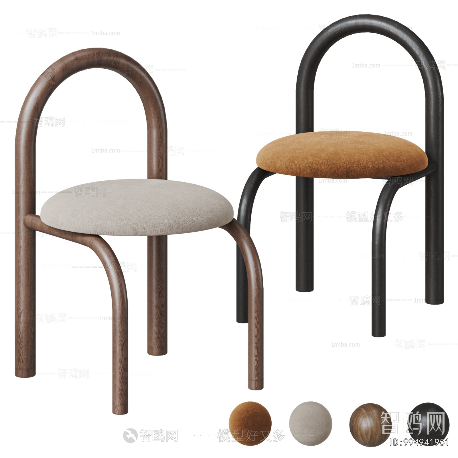 Modern Dining Chair