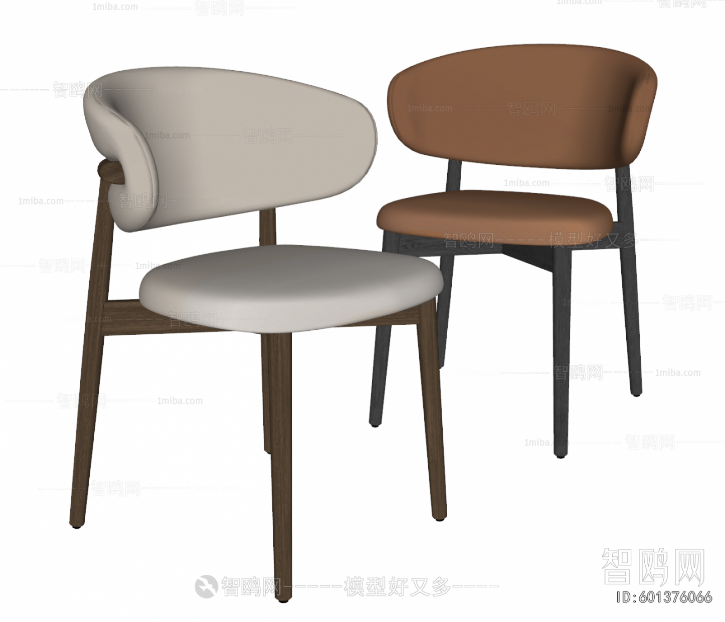 Modern Dining Chair