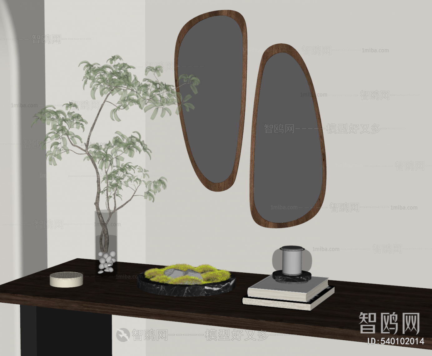 Modern Decorative Set