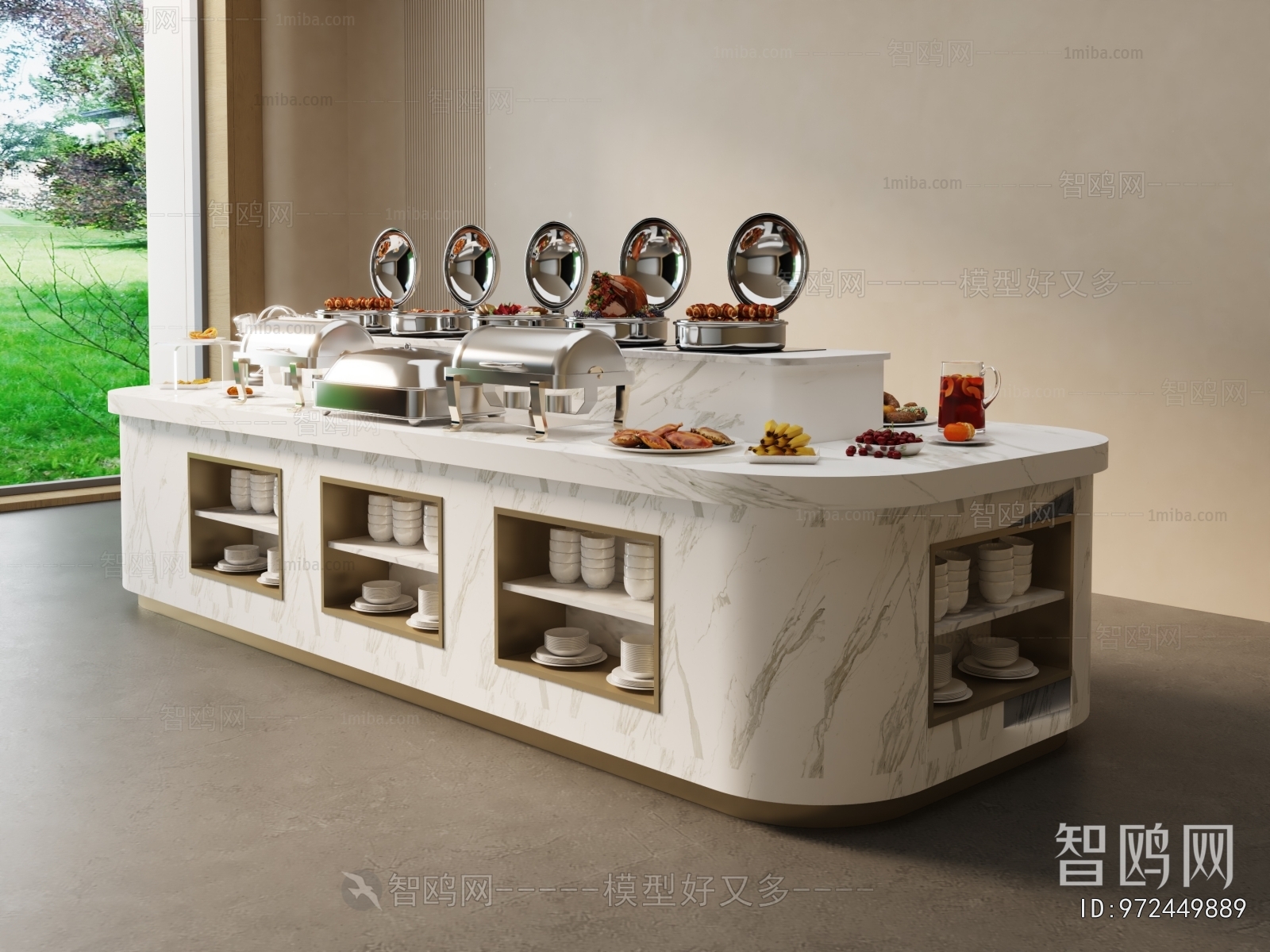 Modern Operation Console