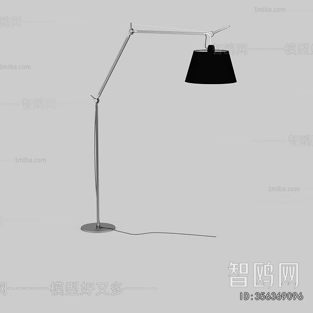 Modern Floor Lamp