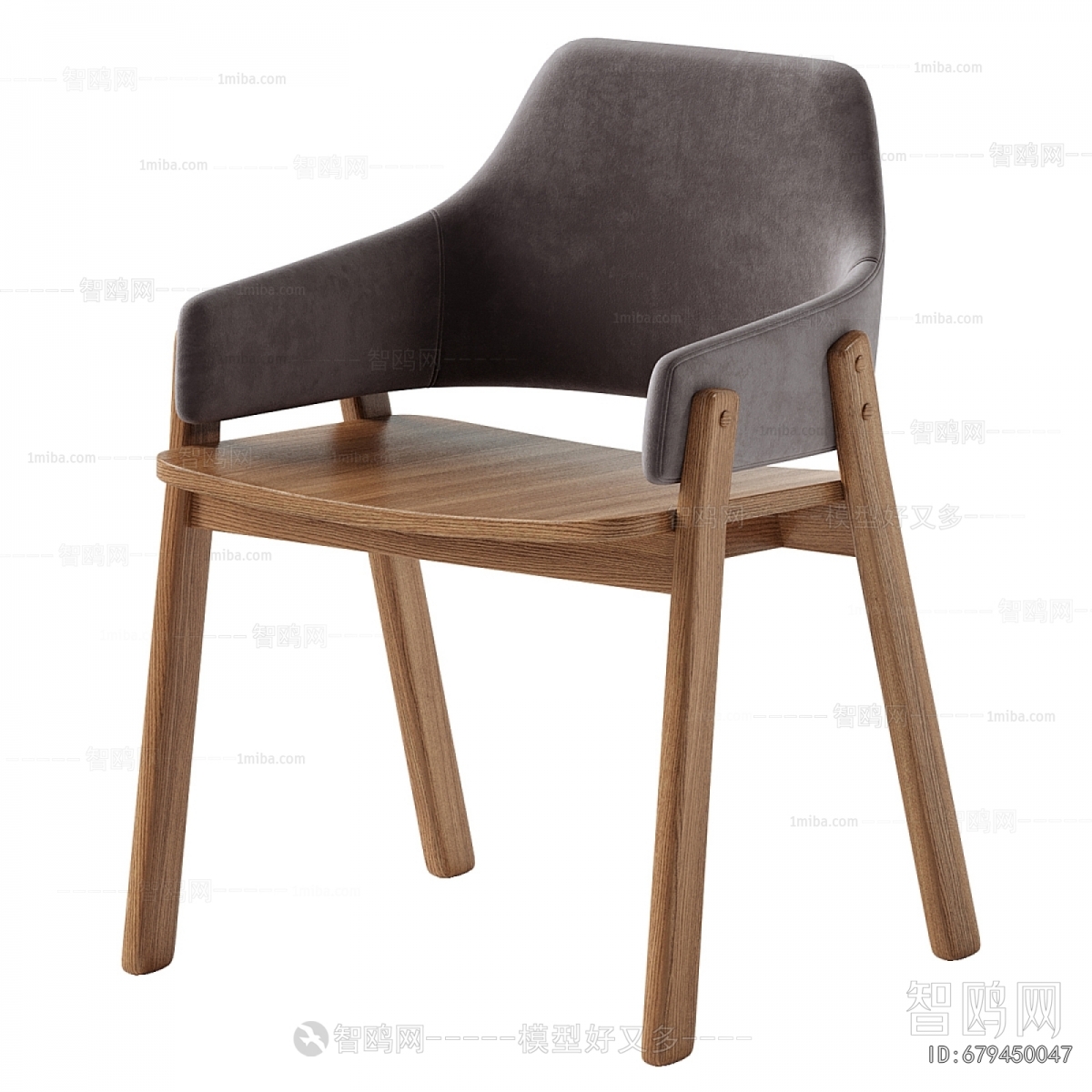 Modern Dining Chair
