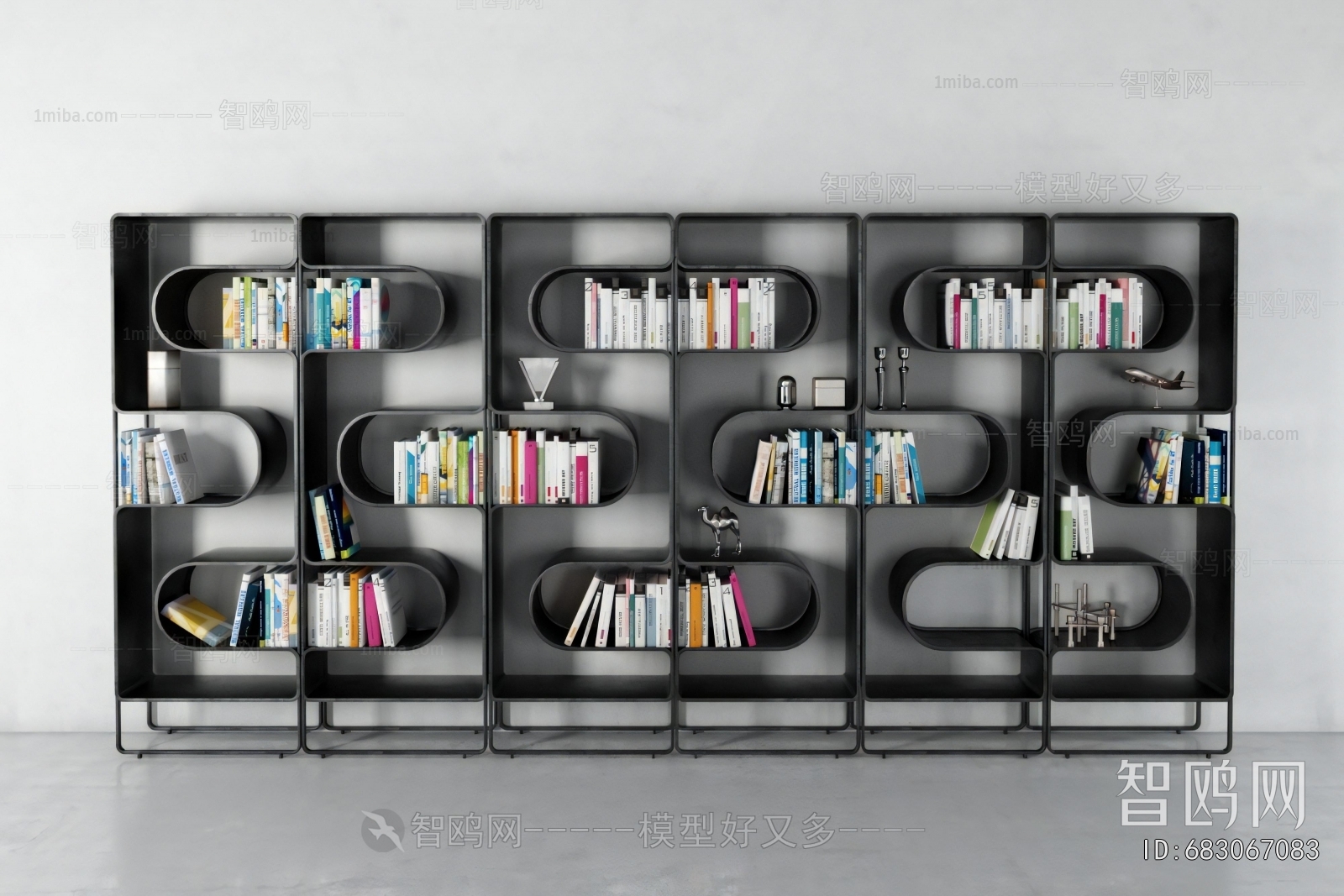 Modern Bookshelf