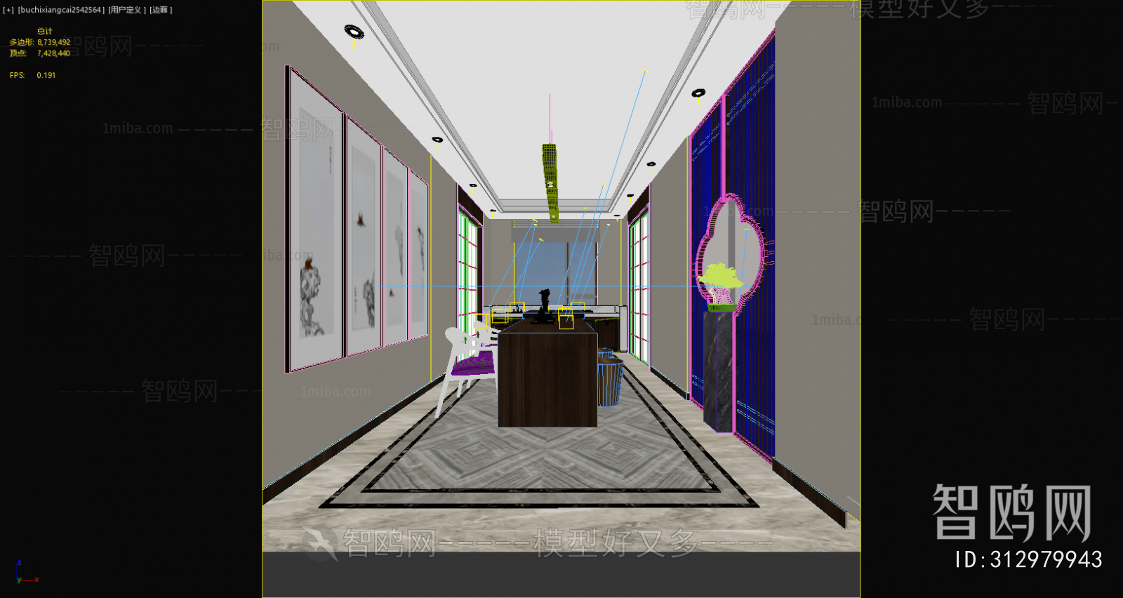 New Chinese Style Dining Room