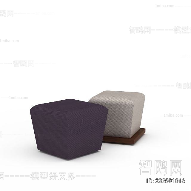 Modern Sofa Stool